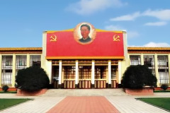 长沙历史馆