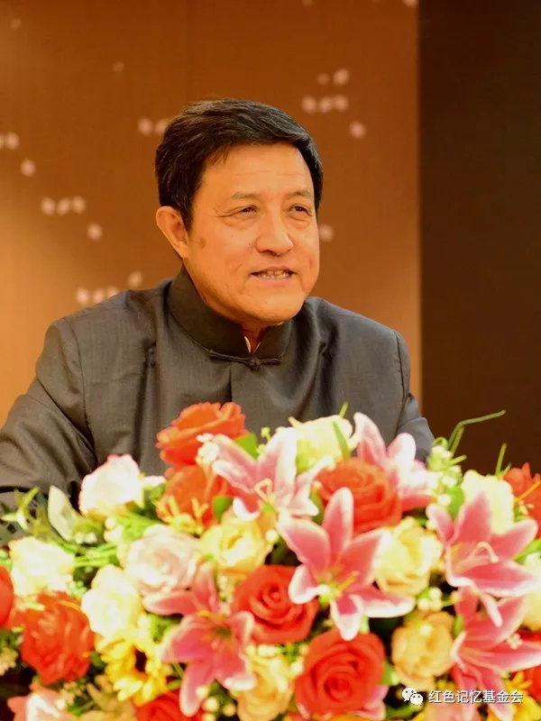 湖南红色记忆文化基金会理事长