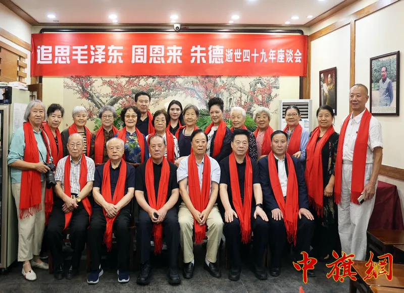 赵春毅 (68).png 图片