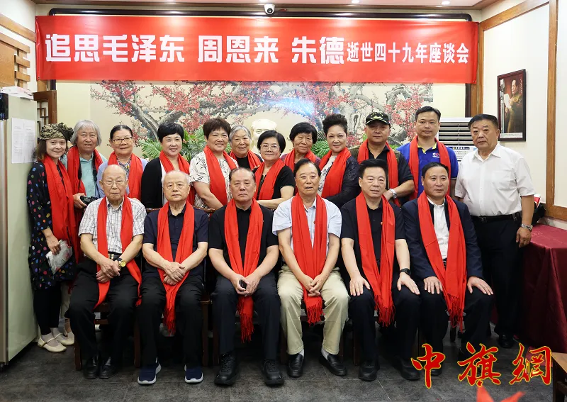 赵春毅 (69).png 图片