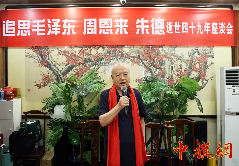 赵春毅 (59).png 图片