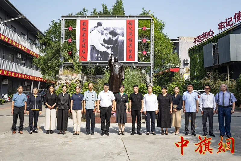 微信图片_202509091856421.png 图片