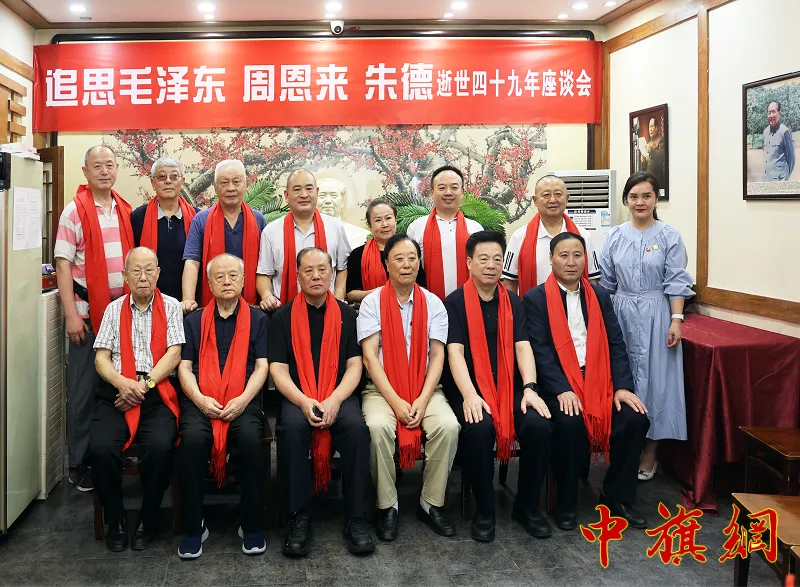 赵春毅 (67).png 图片