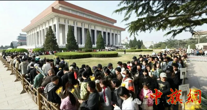 微信图片_20250909185541.jpg 微信图片_20250909185541.jpg