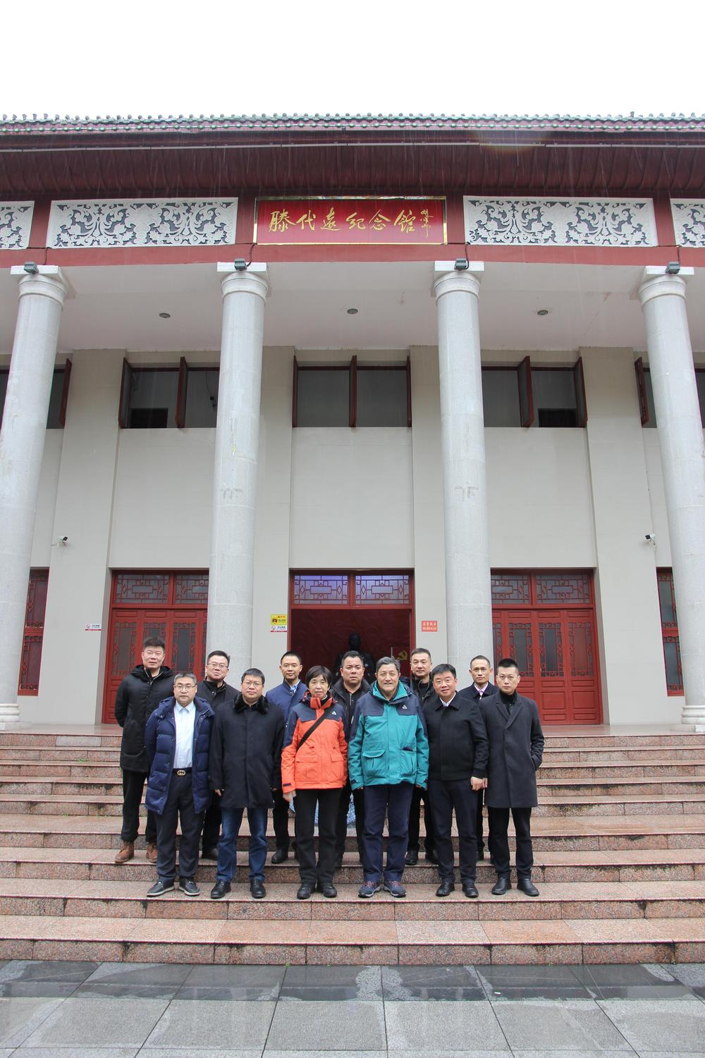 曹耘山一行考察怀化会同,芷江,麻阳,沅陵等四县革命老区红色文化