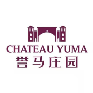 广东誉马葡萄酒庄园股份有限公司